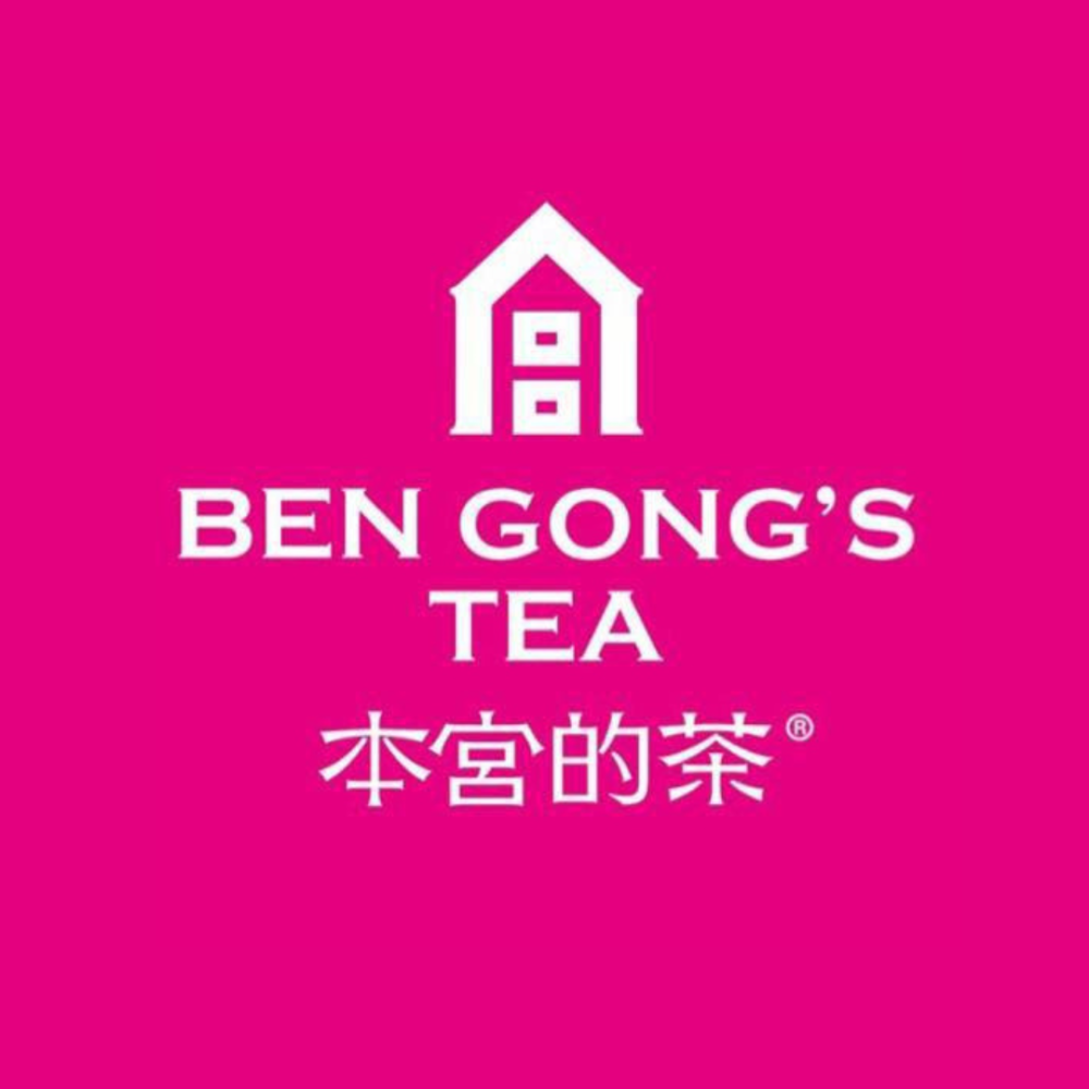Ben Gong's Tea